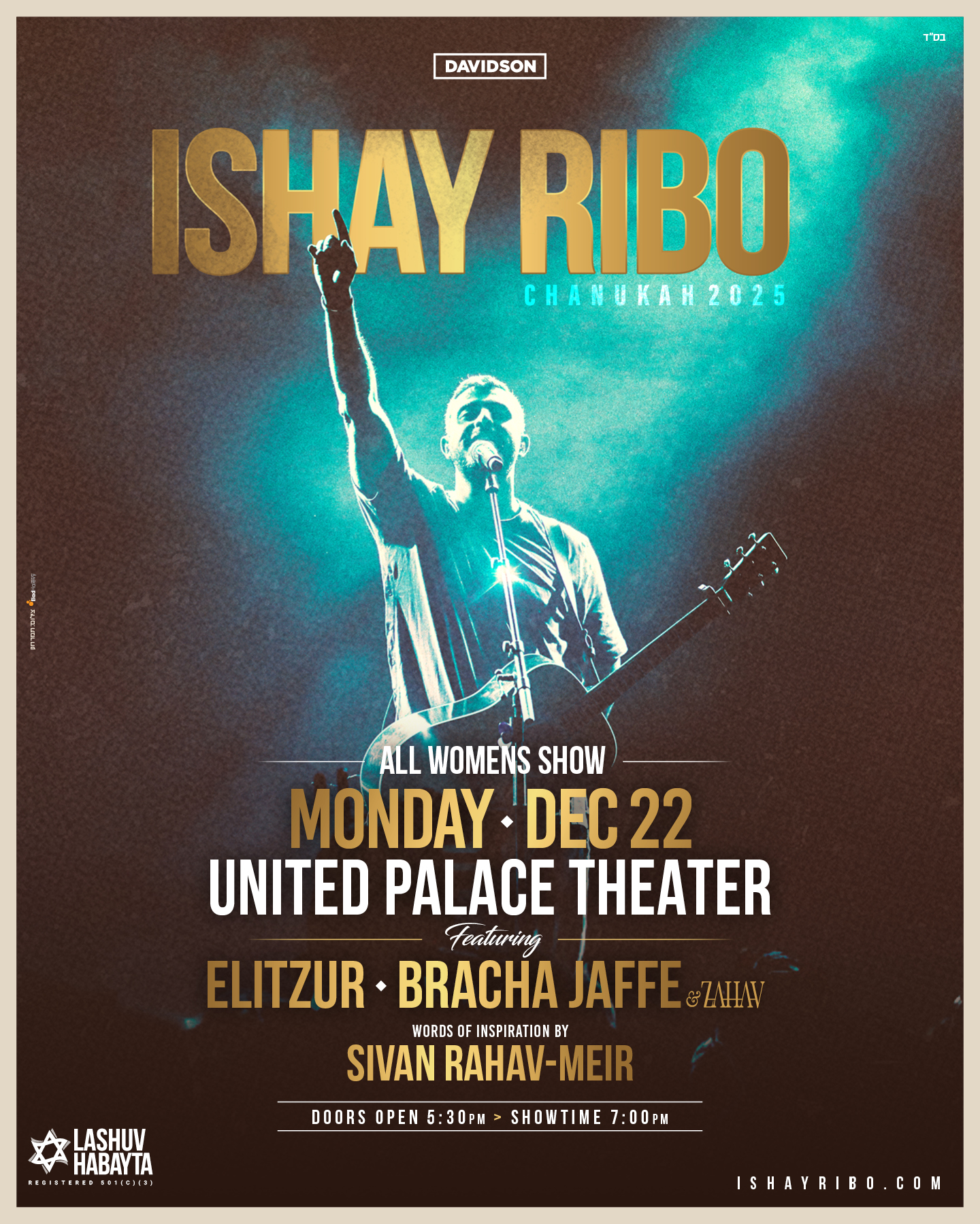 ISHAY RIBO - All Women's Concert